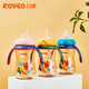 
Rikang (rikang) baby straw bottle PPSU wide mouth bottle duckbill cup 270ml N1047-1 Haiqinglan