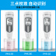 XIMA Wasserqualitätstest Stift pH -Messgerät Test Stift PH -Messgerät Trinkwasserqualität Industriewasserprüfer Digitale Anzeige hoher Genauigkeit PH878 Batteriemodell (0,1 ~ 14PH)