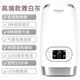 Ji Yuankang hand massager for finger joint numbness, wrist and palm physiotherapy device, mouse arm meridian kneading, air bag pressing, warm hand care device, finger massage, electric kneading, high-end model, elegant white gray