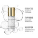 Perfect Diary PERFECTDIARY moisturizing and radiant pearl makeup primer 30ml before makeup to isolate invisible pores and brighten skin tone