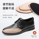Maigaole 2 paires de chaussures en cuir demi-tampon PAUTS MEN'S FOREFOTOT PAUSES CHAPEURS BIG CHANGEM