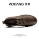 Aokang Low-Top Martin Boots Herren Sommer Neue vielseitige Geschäftsluhe der Herren Dünne lässige Lederschuhe Herrenarbeit Schuhe rot Brown [Sportschuhgröße] 41