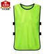Qinsuluo vest custom logo printing confrontation uniform football training vest team building activities vest number advertising shirt A style - mercerized style - fluorescent green M children's style recommended height 115-145