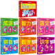 
Pinyin Chinese Literacy Mathematics Idiom Intelligence 680 Questions Logical Potential Development Preschool Education Primary School Transmission Little Pony Early Education 12815086