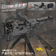 乐高快乐高度电动连发枪可发射积木枪拼装玩具经典CSGO积木刀男孩 61010|98k积木枪653块可发射软弹
