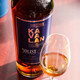 
Kavalan Classic Solo Vinho Wine Barrel Single Malt Kamaran Whiskey 700ml
