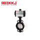 Strong Shield Valve Industrie Pneumatique Valve de papillons / D671X16Q DUCTILE DUCTILE SAPPORTS PROPOSITIF SAULLE / SEAU SOIL PNEUMATIQU