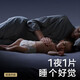 babycare山茶花纸尿裤夜用尿不湿婴儿超薄透气花苞裤bbc尿布夏日 拉拉裤【L】20片 适合9-14KG