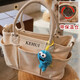 
Huanxi Jiaer Mommy Bag Mother and Baby Mom Going Out Lightweight Hand-Laundry Single Backpack Large Capacity Crossbody Canvas Tote Bag Off-white + Gathering Duck Pendant 33*15*22cm