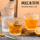 Ekaza Ting glass men's and women's glacier cup tree pattern household Japanese whiskey wine juice cup high-looking ins style cup glacier cup short one