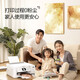 爱普生（EPSON）L4266 L4268 L3251/3253自动双面彩色无线多功能家用办公一体墨仓式打印机学生家庭照片作业打印机 【官配款】L4266 (无线自动双面打印复印扫描) 单黑套餐（机器