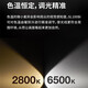 Godox fill light SL100D monochrome temperature video live fill light photo SL100D + 65cm lantern cover + lamp stand