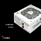 Chief player (1stplayer) rated 750WSP750RGB silver full module power supply (supports 4070/full module/physical button switching light/dual CPU)