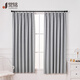 Jueming full blackout curtains bedroom bay window sunshade and sun protection curtains 41 shuttle hot silver star gray 2 width * 2 height