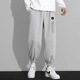 Chaoxiden casual pants men's large size men's fashion versatile plus fat plus long pants fat men's pants summer [regular] M22 black + M77 black 6XL Recommended 215-240Jin [Jin equals 0.5 kg]