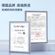 凯伦诗（CLORIS）德国品牌体重秤家用电子称重秤人体秤体重秤精准减肥专用秤体重电子秤十大排名 智能体重秤