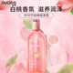 丝蕴（syoss）洗发水桃沁盈润改善受损洗发露680ml 白桃香氛清爽无硅油洗发膏
