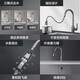 Hengjie (Hegii) Free de agua de cocina Tres modos de tres modos Faceto de fregadero caliente y fría 902-412b-SN Rotación giratoria Ratina