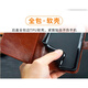 Ju Xiaozhi suitable for oppoK9 mobile phone case flip-top leather case PEXM00 wallet style card case full-cover edge magnetic buckle anti-fall silicone soft shell protective cover for men and women oppo K9 brown
