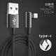 Tialstp para tableta digital WACOM Tablero pintado a mano CTL-472 CTL-672 CTL-671 Cable de datos USB de dos piezas