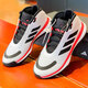 ADIDAS Men's Shoes Summer New Bounce Legends Cushioning práctico entrenamiento zapatos de baloncesto zapatos informales IE9277 45