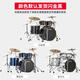 
TAMA drum set SUPERSTAR Superstar MK52HZBNS professional advanced acoustic drum five drum four cymbal colors available