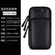 Running mobile phone arm bag fitness sports mobile phone bag night running marathon equipment arm bag for men and women large capacity Caspian Wolf black (within 6.7 inches) double zipper