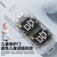 Qingfeng (kyfen) socket/socket board/socket strip/socket strip/socket strip/plug strip protection door master control switch wireless socket self-wiring side plug one five holes two two holes