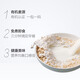 西麦即食有机燕麦片1050g 营养早餐冲饮谷物代餐无额外添加蔗糖 有机燕麦1050g