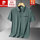 皮尔卡丹（pierre cardin）爸爸夏装冰丝短袖t恤男夏季中老年人Polo保罗衫休闲中年有口袋上 1105灰色 L 适合110-125斤