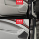 鼎改 适用于别克GL8喇叭装饰框陆上652t/陆尊653t 28Tes艾维亚25s改装车门音响罩盖子 陆上公务舱652T/胖头鱼25s（前门）2个装