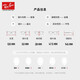雷朋（RayBan）男女款太阳镜JACK偏光不规则形金属框渐变康目色墨镜0RB3565礼物 9202G9玫瑰金框红色渐变偏光片 尺寸53