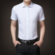 Kaduton summer short-sleeved shirt men's Korean version slim plus size youth business casual white shirt professional wear work clothes white XL