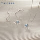 Xie Ruilin (TSL) 18K gold necklace for women ice blue sweetheart series aquamarine diamond necklace 64246 Pricing category (18 diamonds, about 0.08 points in total)