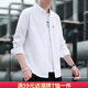 锡元衬衫男春秋季新款牛仔衬衫男士长袖棉质韩版休闲寸衬衣男外套港风 藏青681 5XL