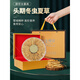 
Juhetai First Cordyceps gift box New Year's goods for holiday gifts for family members, elders, and elderly health nourishing nutritional supplements Xiangyun style - 5 sticks/gram [20 grams pack 100 sticks]
