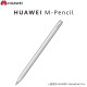 Huawei original MatePad Pro keyboard M-Pencil stylus tablet computer dedicated smart magnetic keyboard protective leather case CD52 stylus [10.8pro]