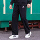 
Adidas (adidas) sweatpants men's pants spring and summer new outdoor pants fitness training jogging casual pants trendy breathable comfortable leg trousers GK9273-small size/soft straight pants XS (170/72A)