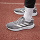 Compras del comprador de adidas Adidas SL20.3 Tinman Elite Moda Mass's Fashion Sports Running Shops GW1381 Gray Model 41