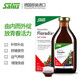 Floradix [auto-opéré] Shalus Iron Yuan Red Fer Oral Liquide 500 ml Rénomarisant Qi et Injection de fer buccale de liquide oral importée en Allemagne