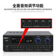 SHILE AV-108 professional power amplifier home theater karaoke power amplifier KTV stage conference room fixed resistance high power amplifier