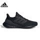 Adidas Männerschuhe Frauenschuhe PureBoost 23 Sportschuhe Laufschuhe IF4840 IF4840 43