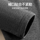 Septwolves 100% cotton autumn clothes for men autumn pure cotton mid-high collar fashion Korean style thermal underwear men's slim fit