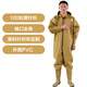 Zailu PVC full body waders for fishing, fishing suits, thickened wading pants, waterproof one-piece fishing pants, yellow knitted gloves, whole body 47 47