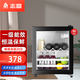 CHIGO ice bar refrigerator European style constant temperature wine cabinet hotel home refrigerator mini small single door office fresh display display tea beverage medicine cabinet first class energy efficiency 50L full refrigeration + white light + wine rack