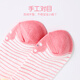LangSha children's socks girls summer mesh mid-calf cotton socks high elastic breathable rabbit flower student socks medium and large children's socks