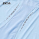 JOMA sports vest men's summer mesh cloth breathable cool ice silk running fitness training sleeveless vest light blue L
