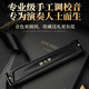 
Guoguang 24-hole polyphonic harmonica #A/B/C/D/E/F/G tune German imported gong adult professional performance level 24-hole #D tune = E-flat tune performance level - polyphonic