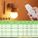 E27 smart wireless remote control lamp holder lamp holder converter direct plug socket with plug switch screw wall lamp variable light control bulb lamp bedroom bedside night light dimmable remote control lamp holder set + 10w white light bulb + follow the purchase to get a battery E27 screw