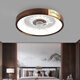 Kupferherz Muyun Neues chinesisches Lüfter Licht neues modernes Schlafzimmer Schwarzes Walnusslampen Restaurant Home Integrated Deckenleuchte J9756 Länge 50*50 cm-wuji Dimmgürtel Fernbedienung